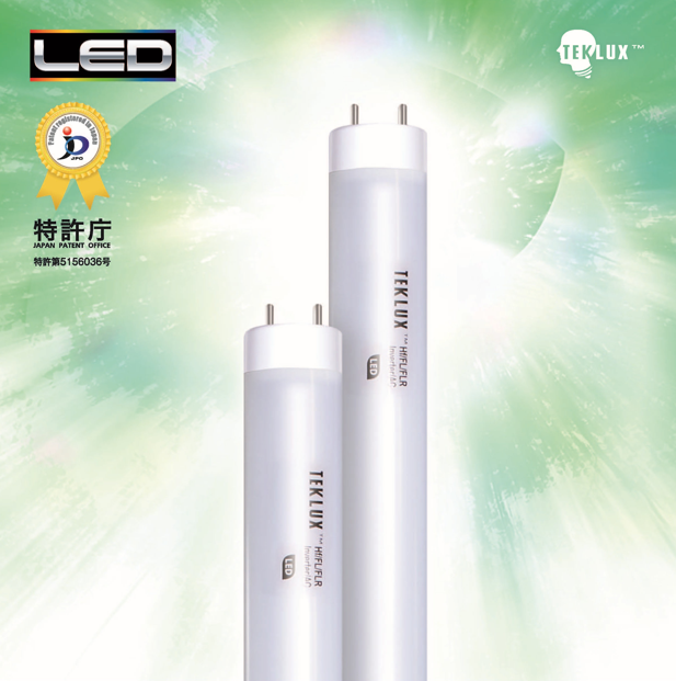 TEKLUX LED